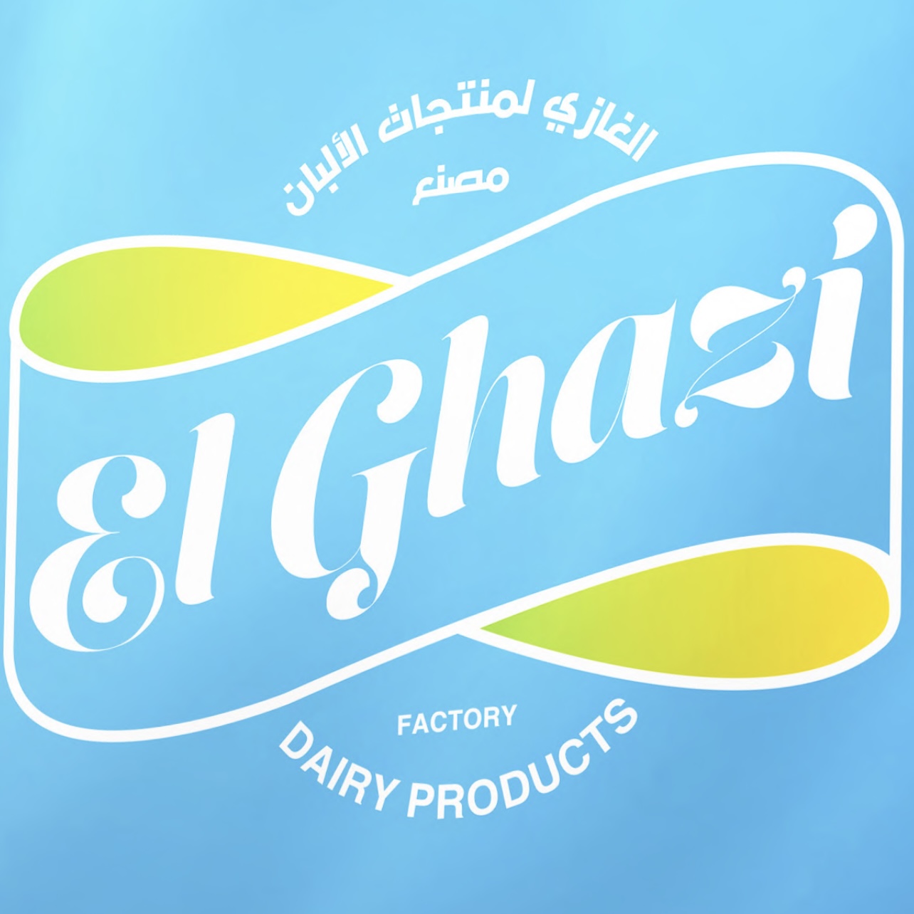 ELGHAZY DAIRY